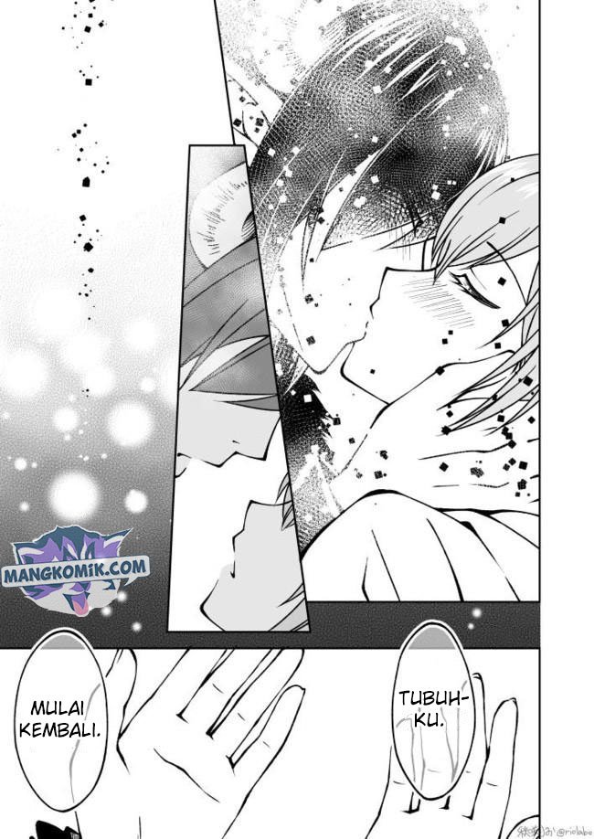 Fuin Maou wa Mederaretai Chapter 14 - halaman 10