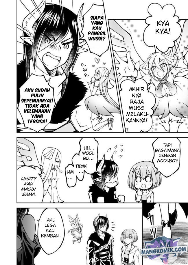 Fuin Maou wa Mederaretai Chapter 14 - halaman 11