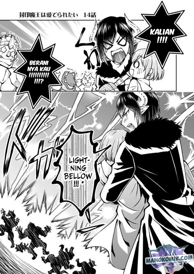 Fuin Maou wa Mederaretai Chapter 14 - halaman 2