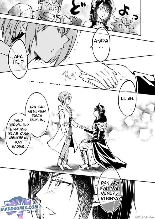 Fuin Maou wa Mederaretai Chapter 14 - halaman 4