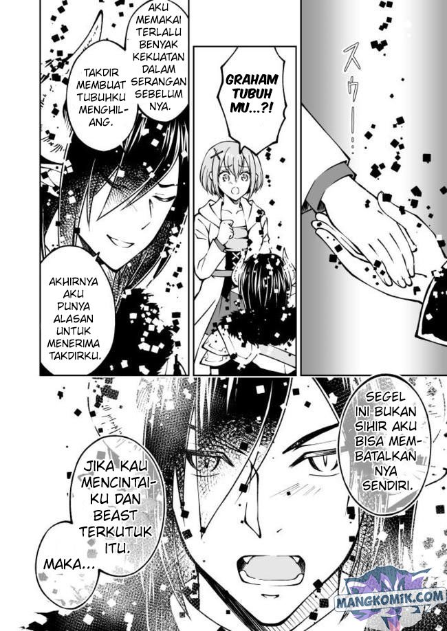 Fuin Maou wa Mederaretai Chapter 14 - halaman 5