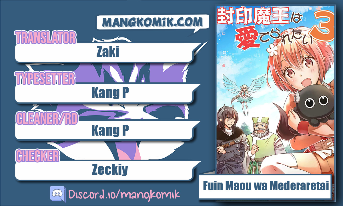 Fuin Maou wa Mederaretai Chapter 15 - halaman 1