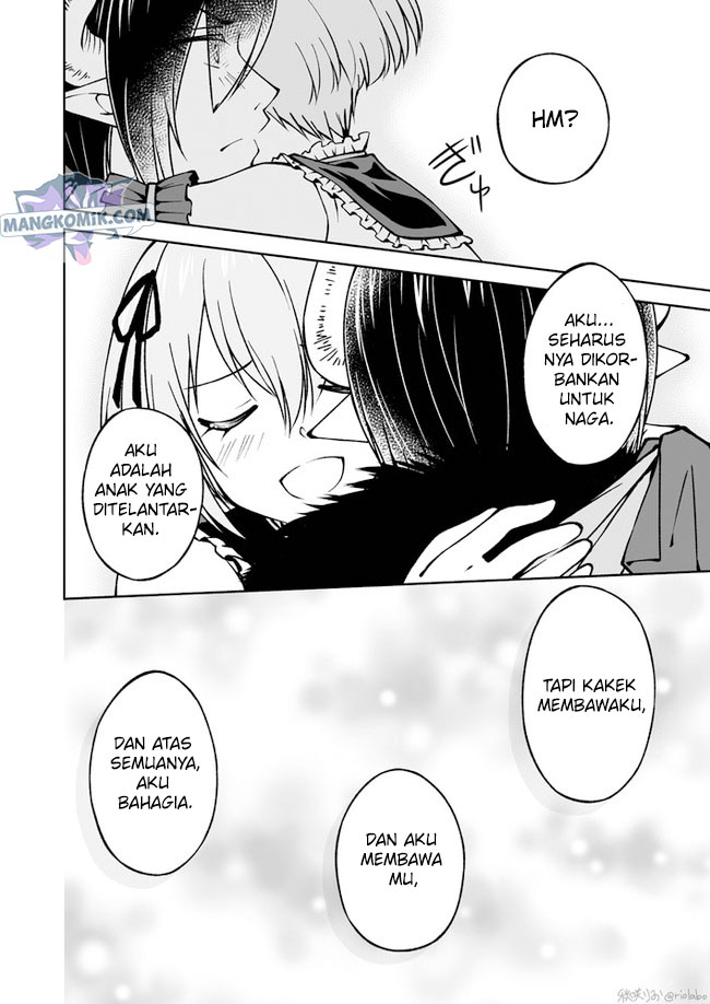 Fuin Maou wa Mederaretai Chapter 15 - halaman 11