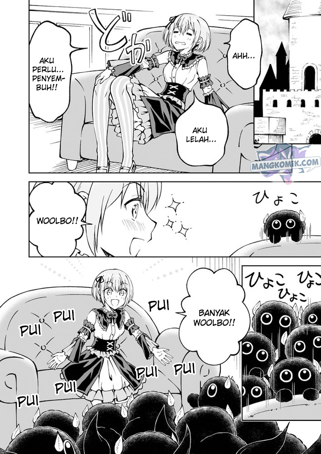 Fuin Maou wa Mederaretai Chapter 15 - halaman 3