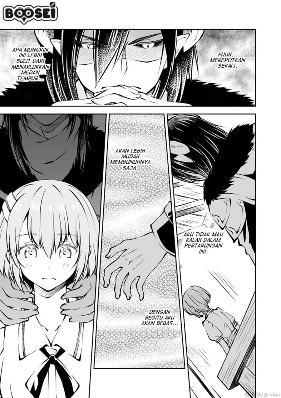 Fuin Maou wa Mederaretai Chapter 2 - halaman 12
