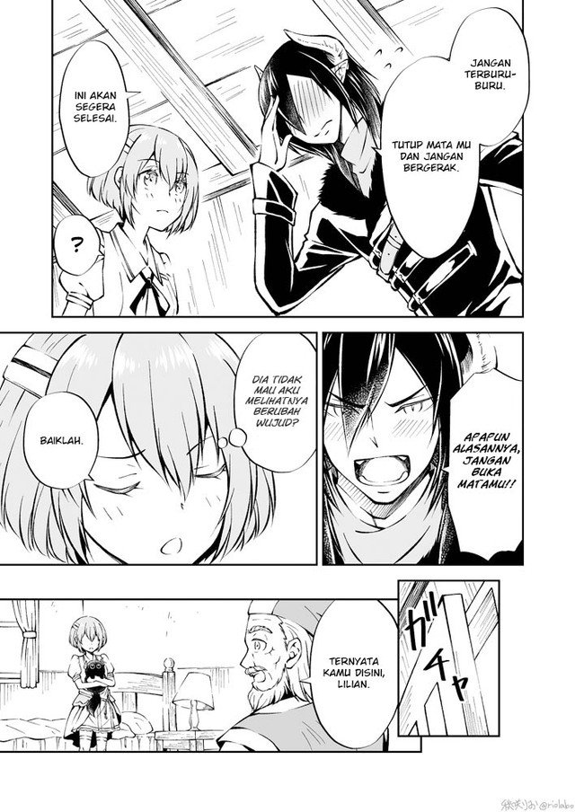 Fuin Maou wa Mederaretai Chapter 3 - halaman 11