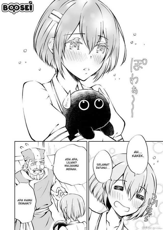 Fuin Maou wa Mederaretai Chapter 3 - halaman 12
