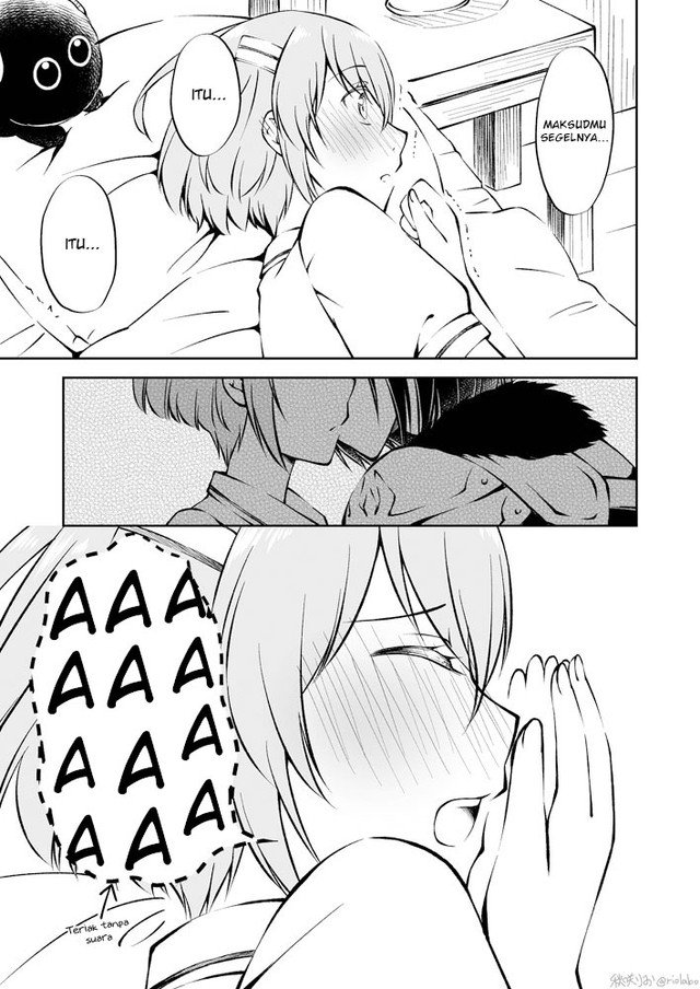 Fuin Maou wa Mederaretai Chapter 3 - halaman 15