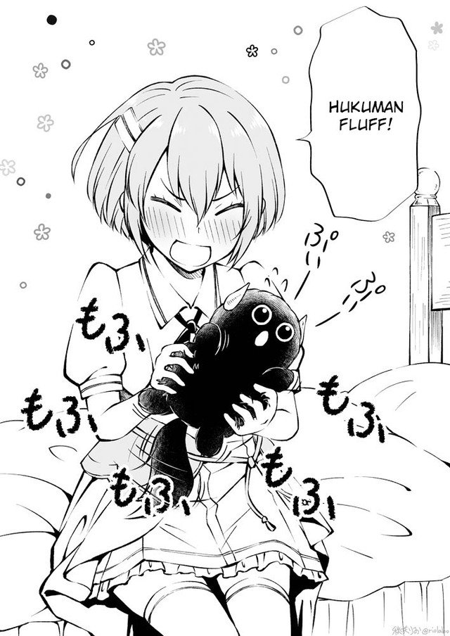 Fuin Maou wa Mederaretai Chapter 3 - halaman 17