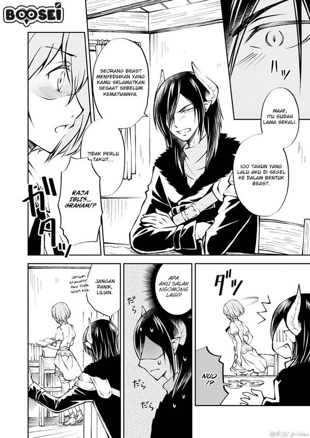 Fuin Maou wa Mederaretai Chapter 3 - halaman 6