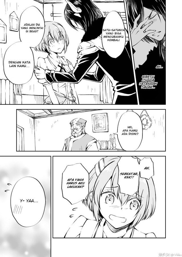 Fuin Maou wa Mederaretai Chapter 3 - halaman 9