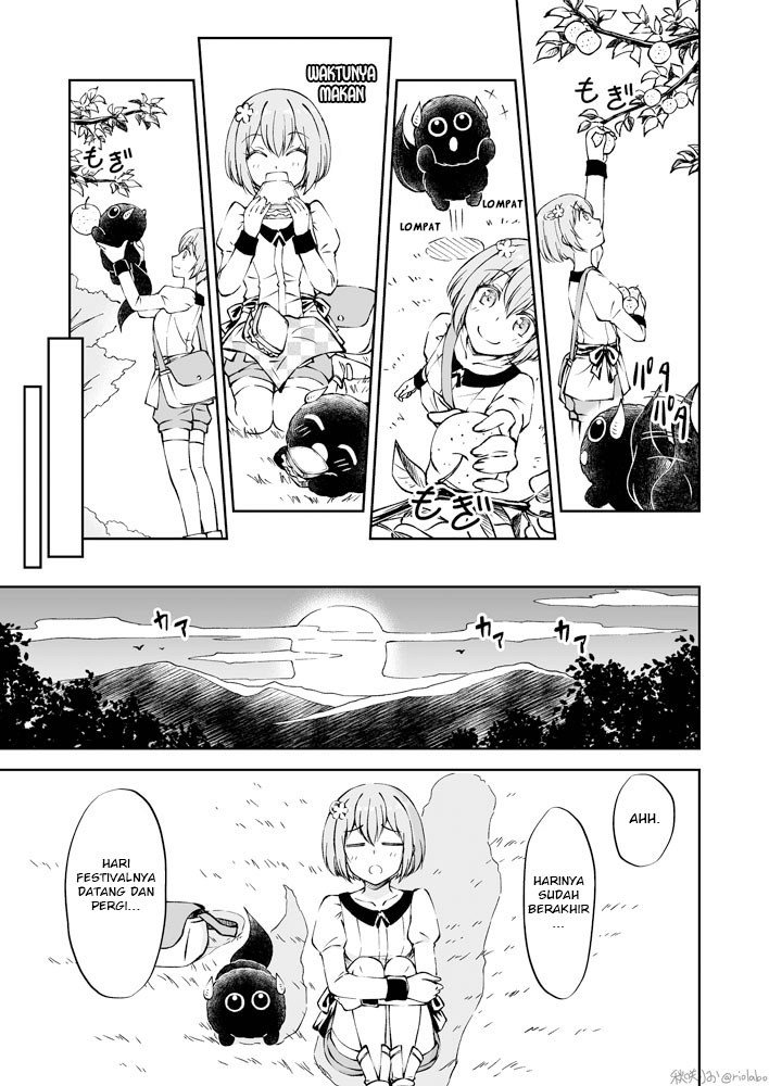 Fuin Maou wa Mederaretai Chapter 5 - halaman 12