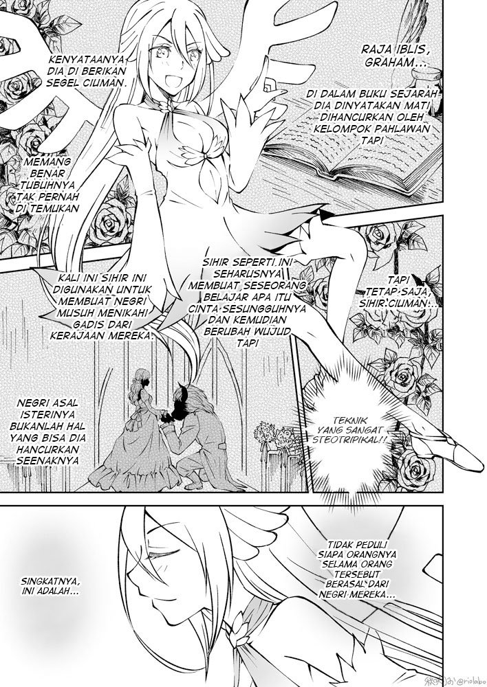 Fuin Maou wa Mederaretai Chapter 6 - halaman 12