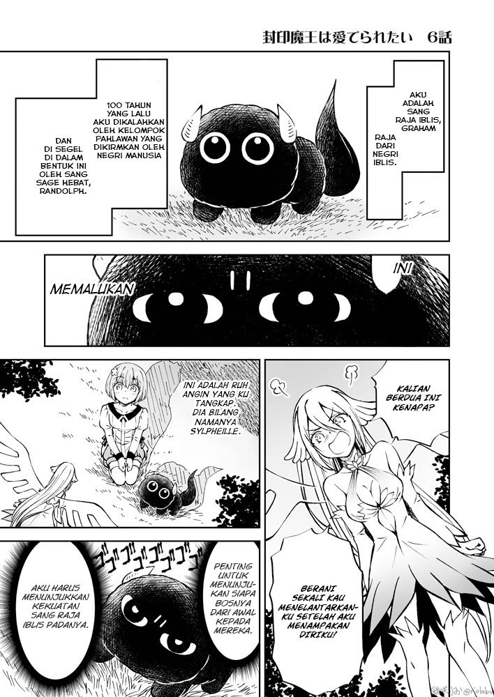 Fuin Maou wa Mederaretai Chapter 6 - halaman 2