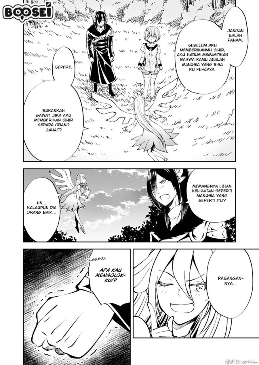 Fuin Maou wa Mederaretai Chapter 7 - halaman 6
