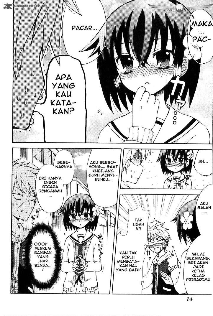 Fujimura-kun Meitsu Chapter 1 - halaman 17