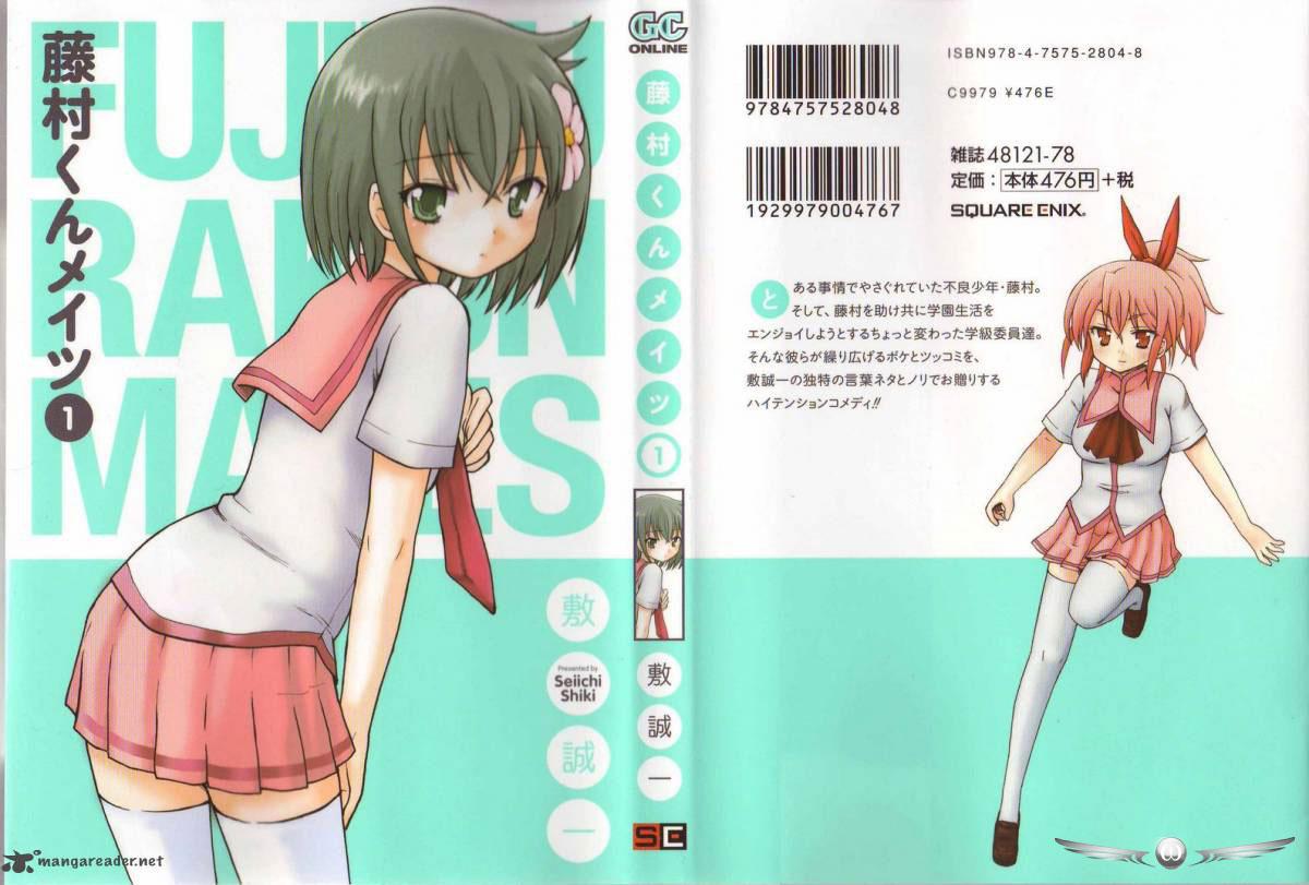 Fujimura-kun Meitsu Chapter 1 - halaman 2