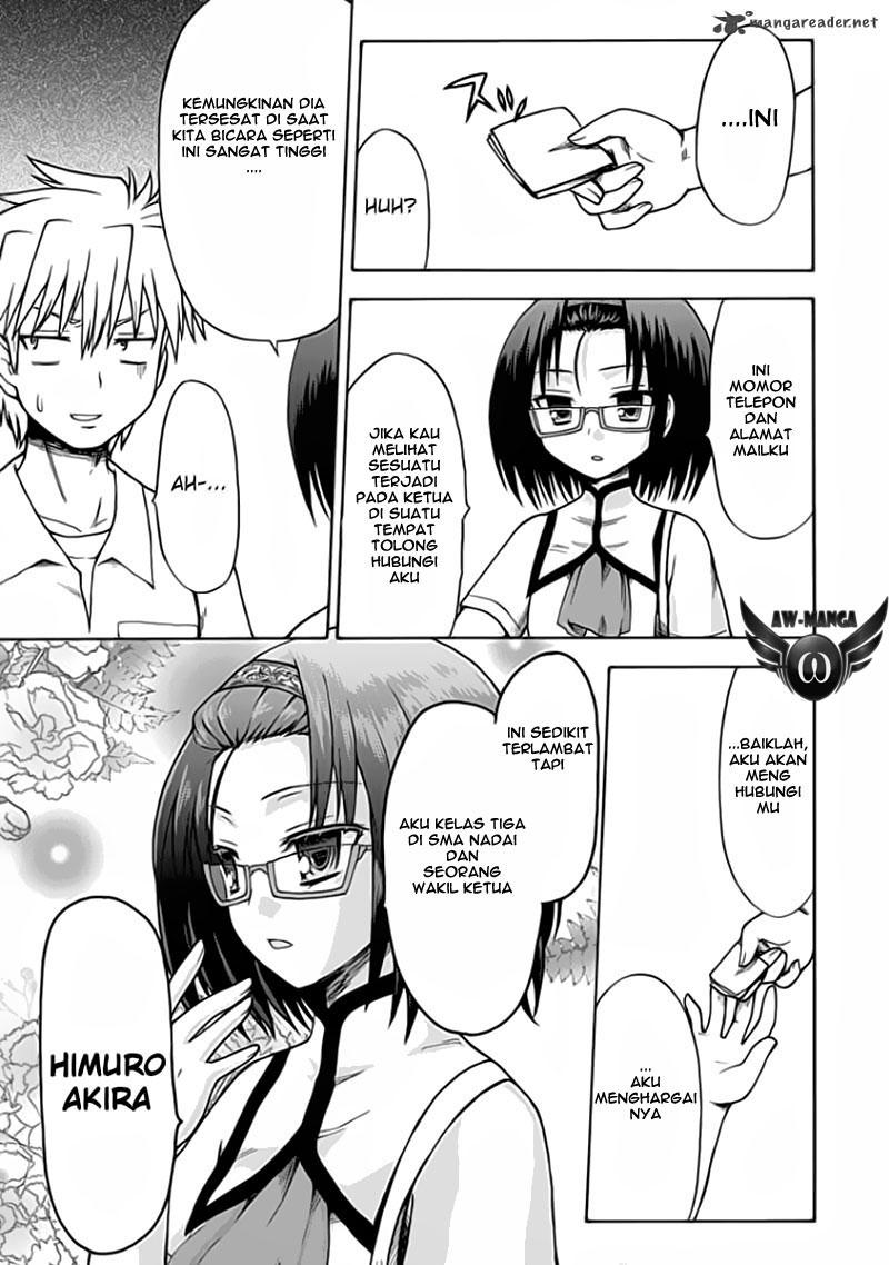 Fujimura-kun Meitsu Chapter 12 - halaman 12