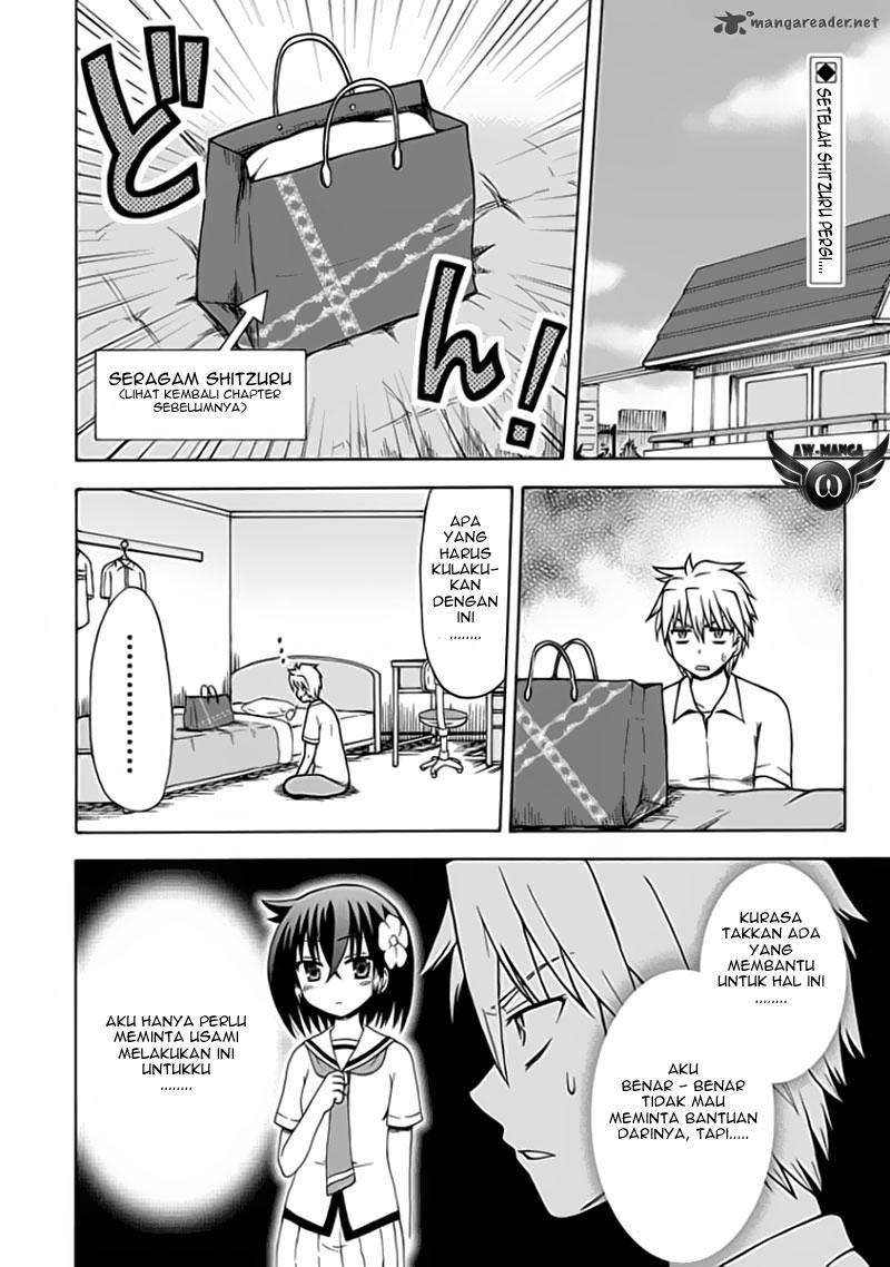 Fujimura-kun Meitsu Chapter 12 - halaman 3