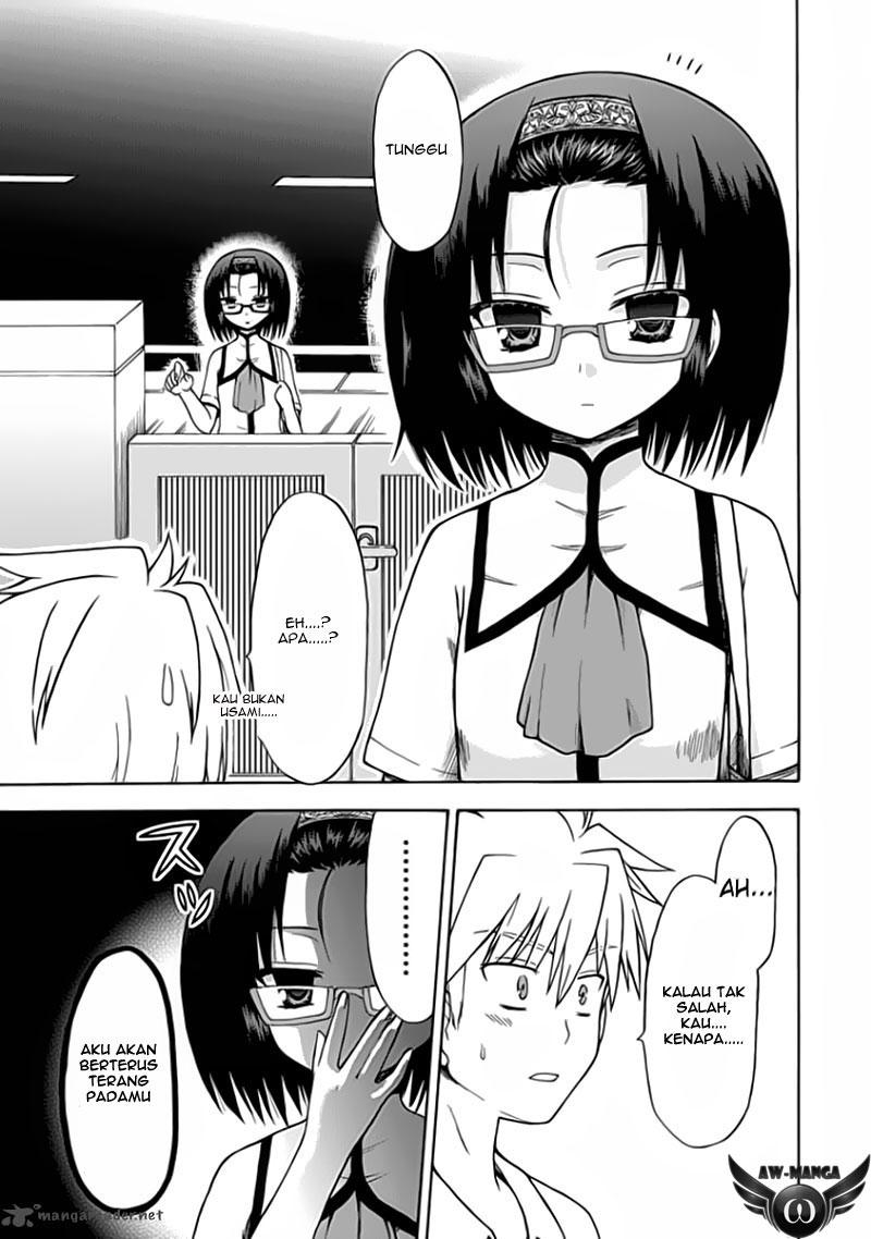 Fujimura-kun Meitsu Chapter 12 - halaman 6