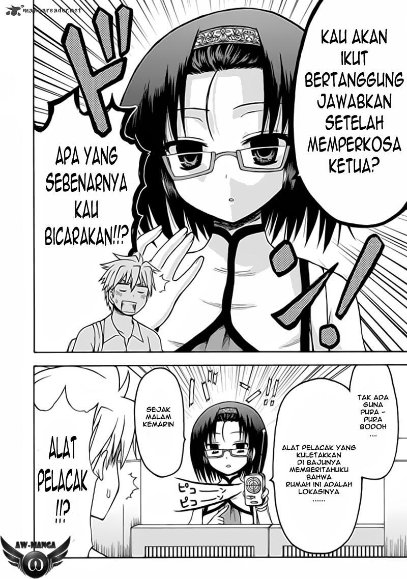 Fujimura-kun Meitsu Chapter 12 - halaman 7