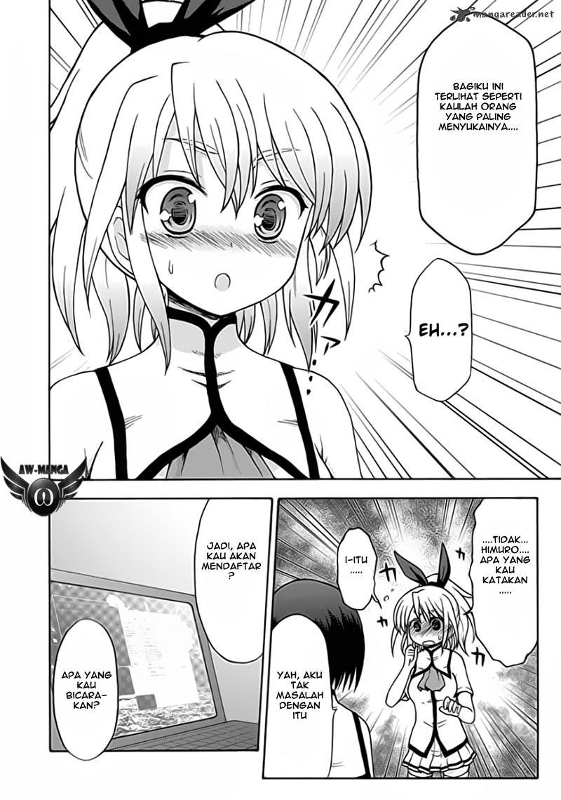 Fujimura-kun Meitsu Chapter 13 - halaman 11