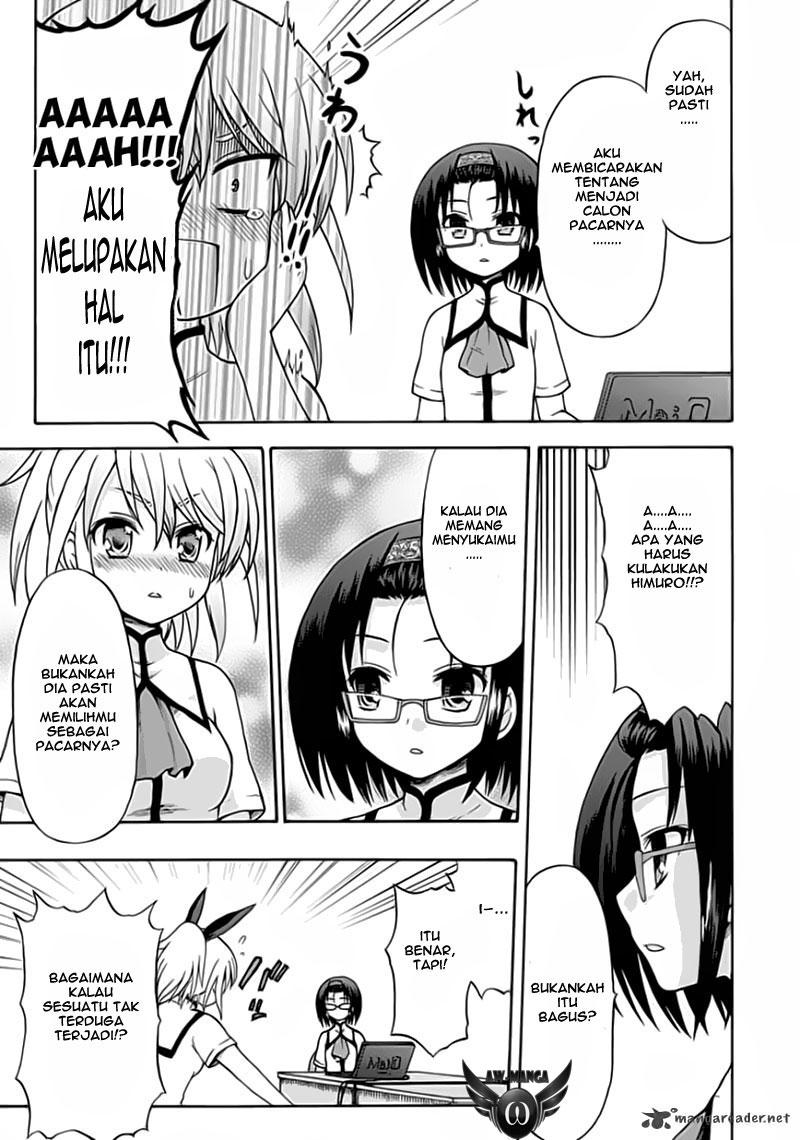 Fujimura-kun Meitsu Chapter 13 - halaman 12