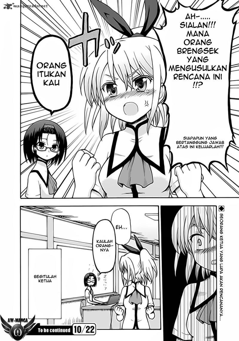 Fujimura-kun Meitsu Chapter 13 - halaman 13