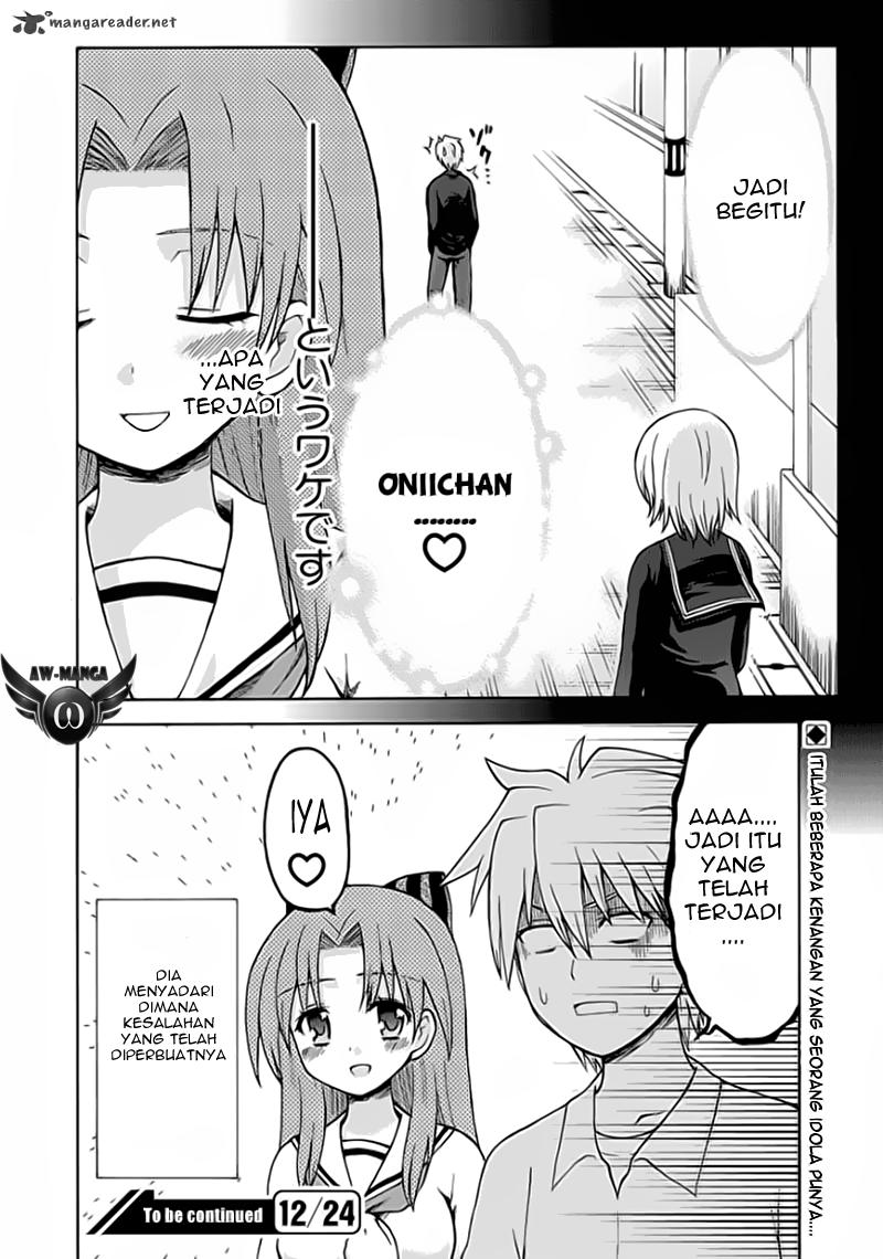 Fujimura-kun Meitsu Chapter 17 - halaman 14