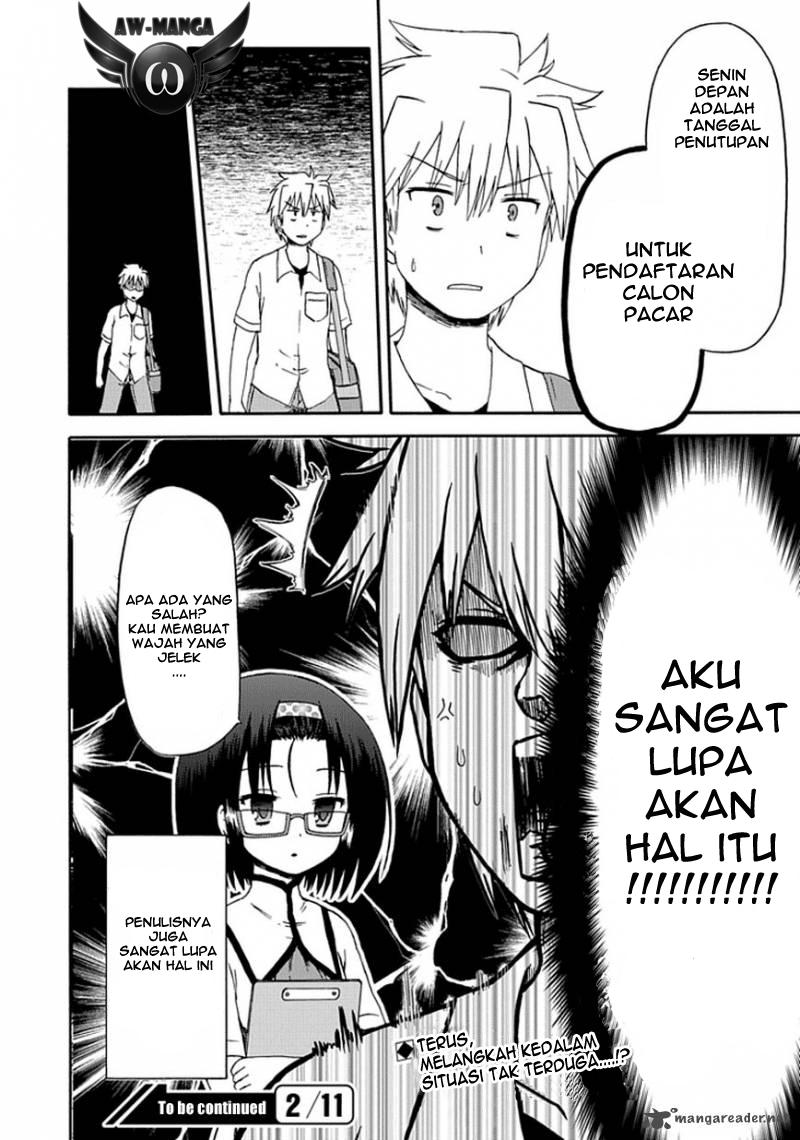 Fujimura-kun Meitsu Chapter 18 - halaman 17