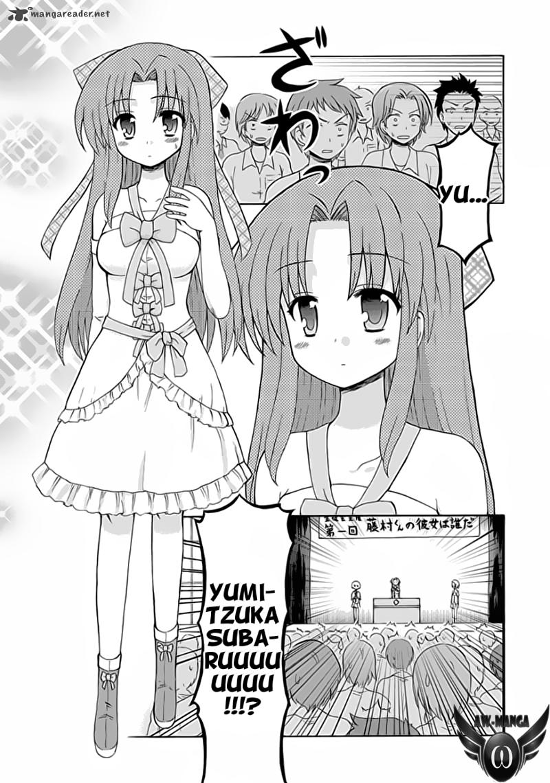 Fujimura-kun Meitsu Chapter 20 - halaman 6