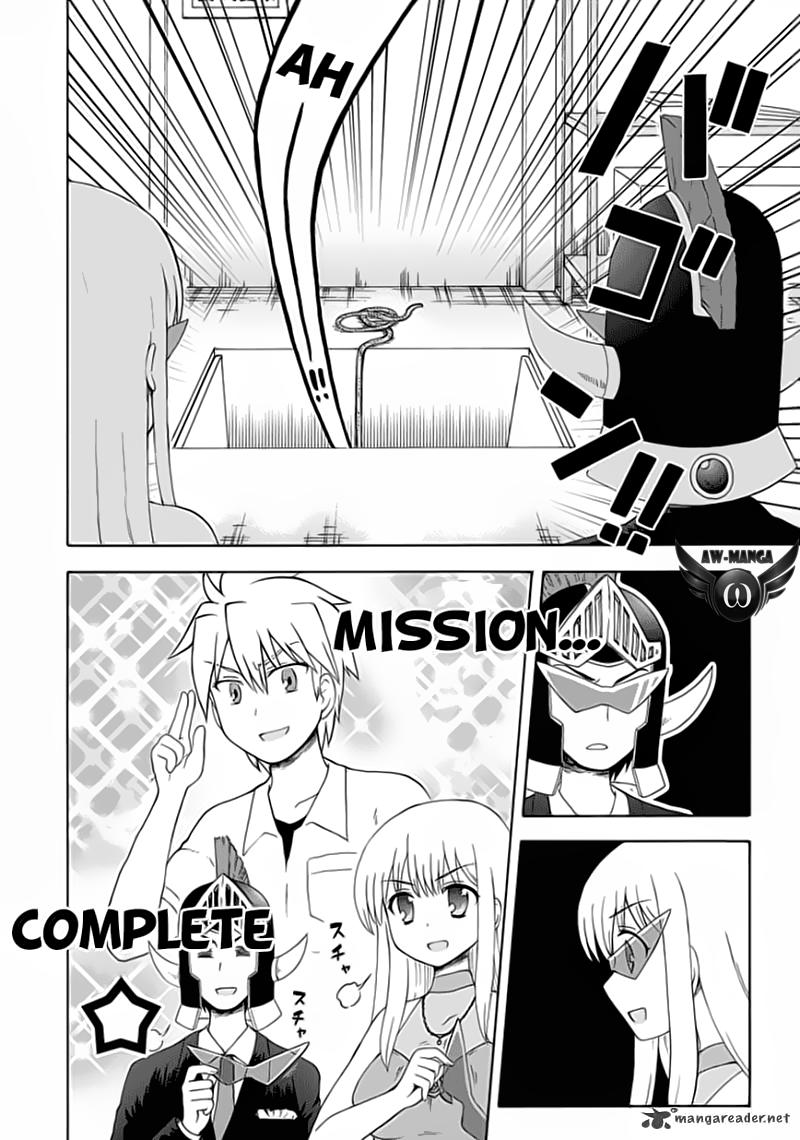 Fujimura-kun Meitsu Chapter 21 - halaman 5