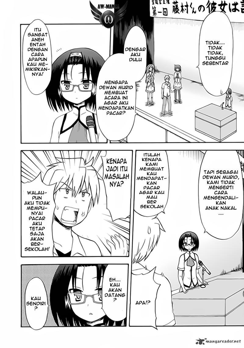 Fujimura-kun Meitsu Chapter 22 - halaman 7