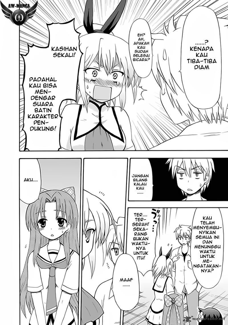 Fujimura-kun Meitsu Chapter 23 - halaman 12