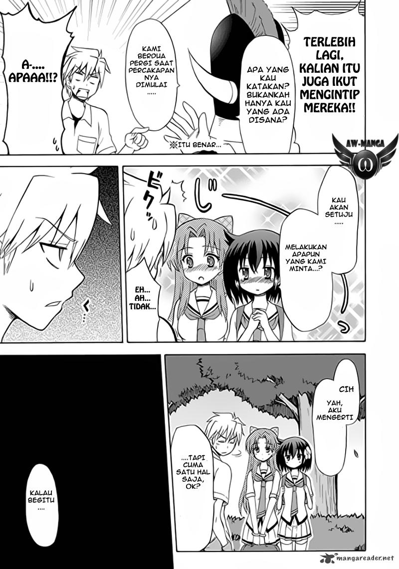 Fujimura-kun Meitsu Chapter 25 - halaman 11