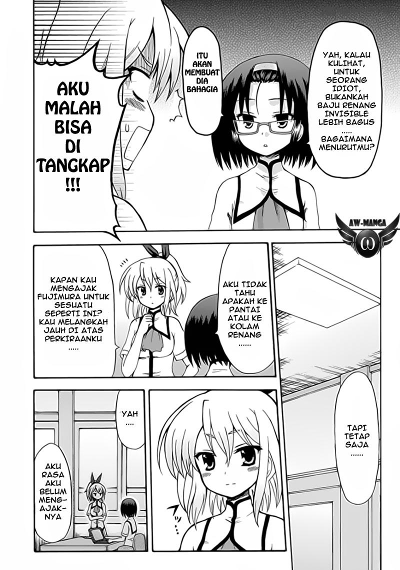 Fujimura-kun Meitsu Chapter 26 - halaman 6