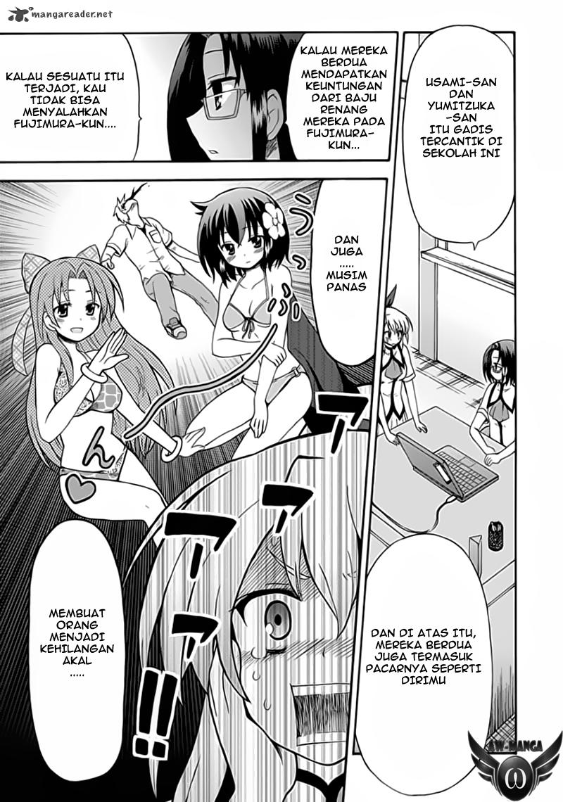 Fujimura-kun Meitsu Chapter 26 - halaman 9