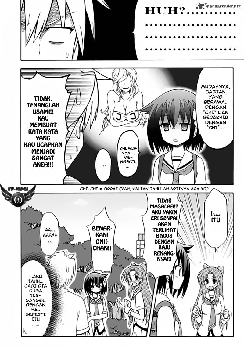 Fujimura-kun Meitsu Chapter 27 - halaman 12