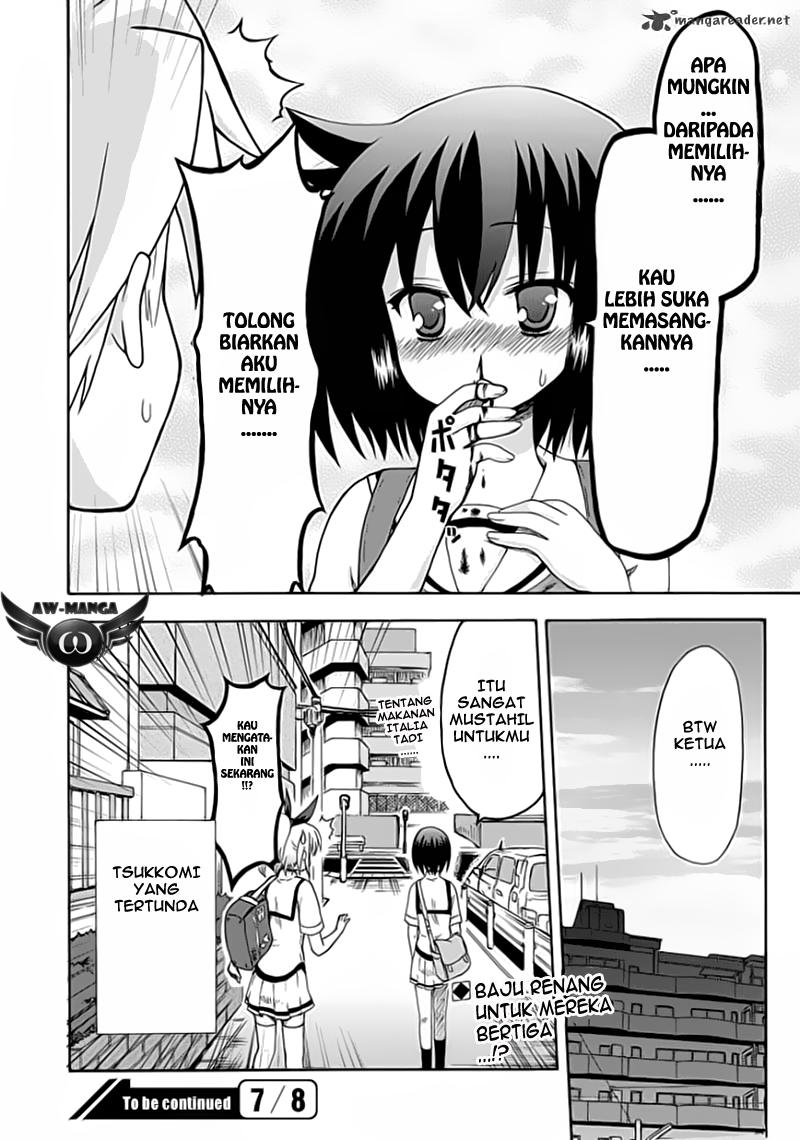 Fujimura-kun Meitsu Chapter 27 - halaman 16