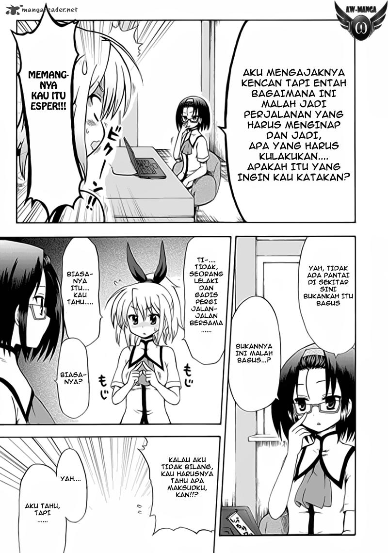 Fujimura-kun Meitsu Chapter 27 - halaman 5