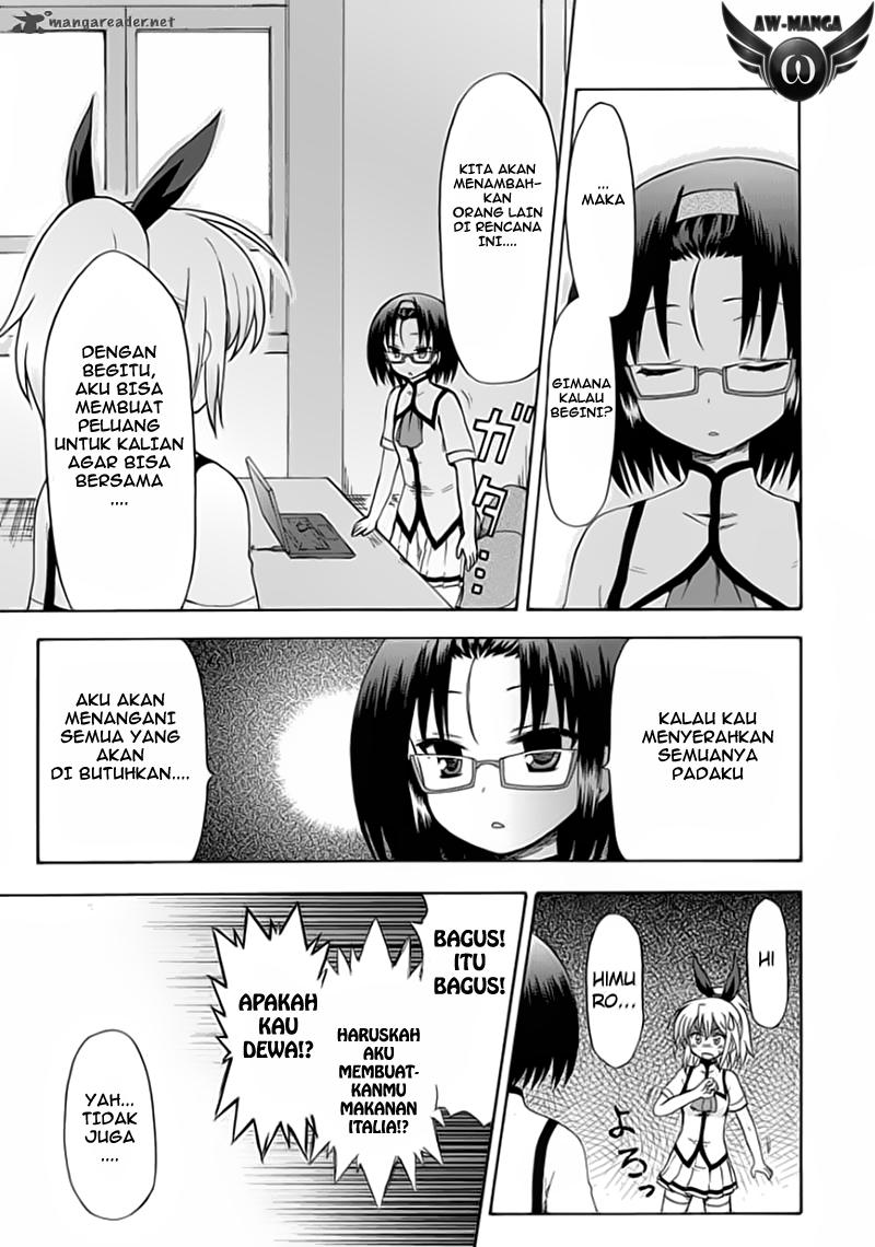 Fujimura-kun Meitsu Chapter 27 - halaman 7