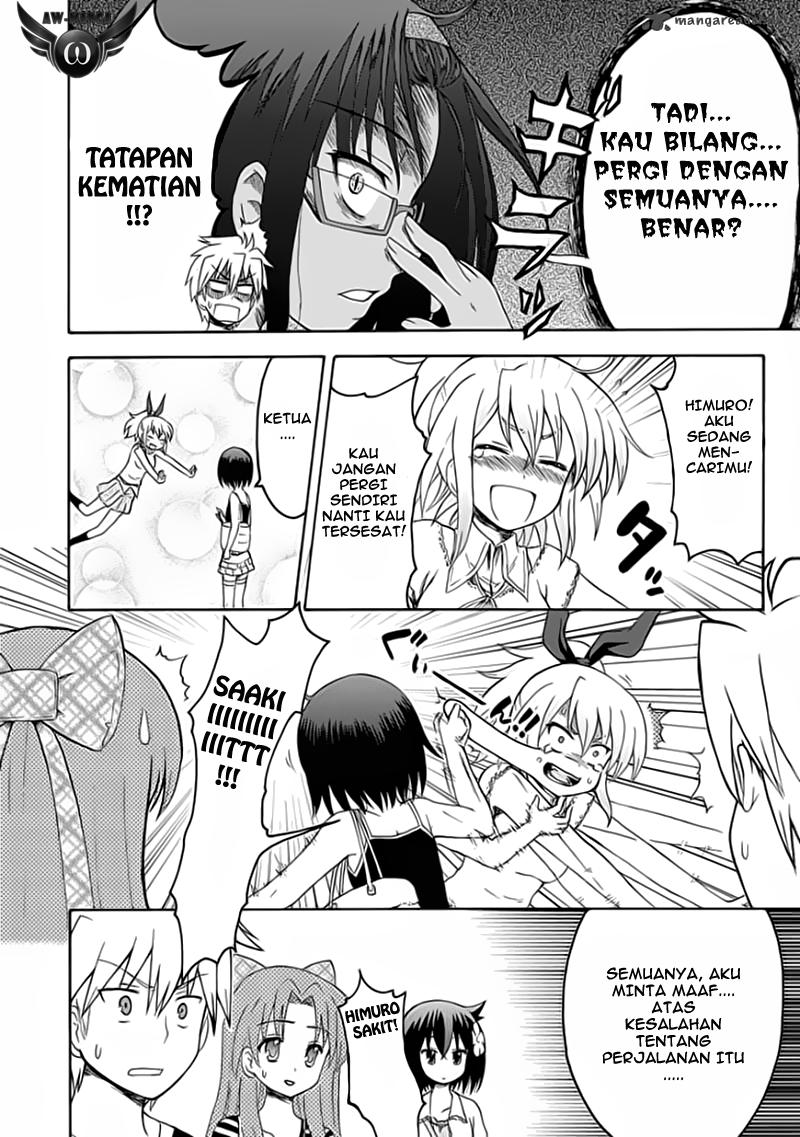Fujimura-kun Meitsu Chapter 28 - halaman 12