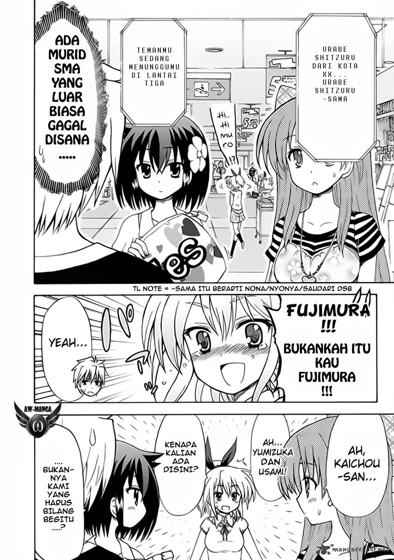 Fujimura-kun Meitsu Chapter 28 - halaman 8