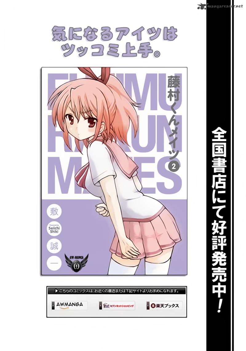 Fujimura-kun Meitsu Chapter 30 - halaman 2