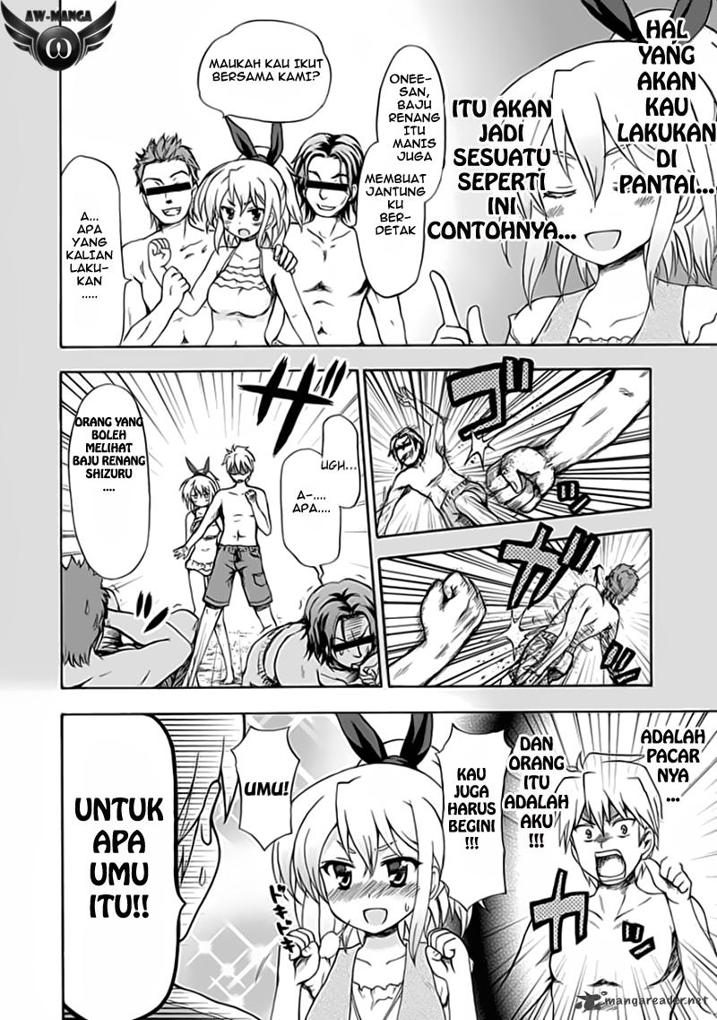 Fujimura-kun Meitsu Chapter 30 - halaman 8