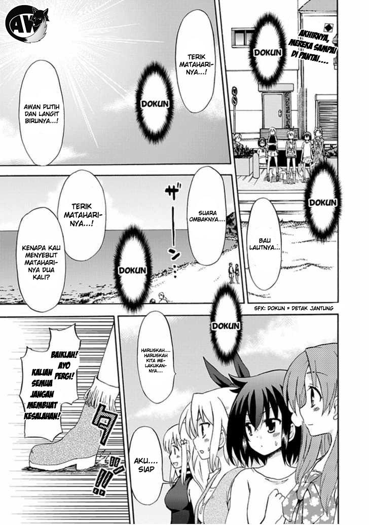 Fujimura-kun Meitsu Chapter 31 - halaman 2