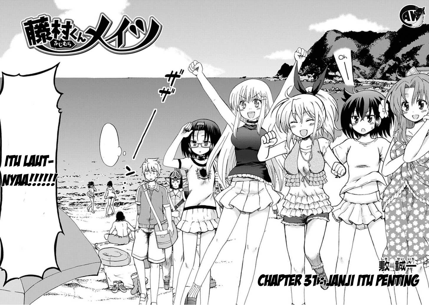 Fujimura-kun Meitsu Chapter 31 - halaman 3