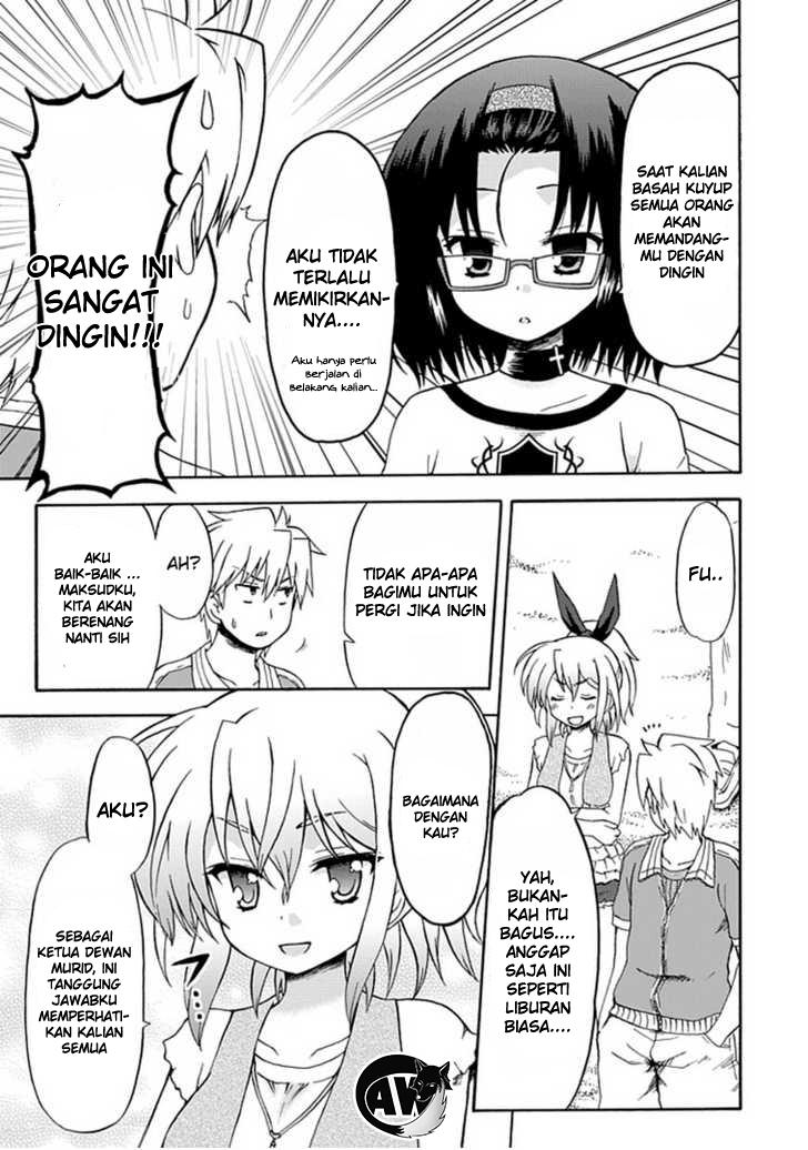 Fujimura-kun Meitsu Chapter 31 - halaman 5
