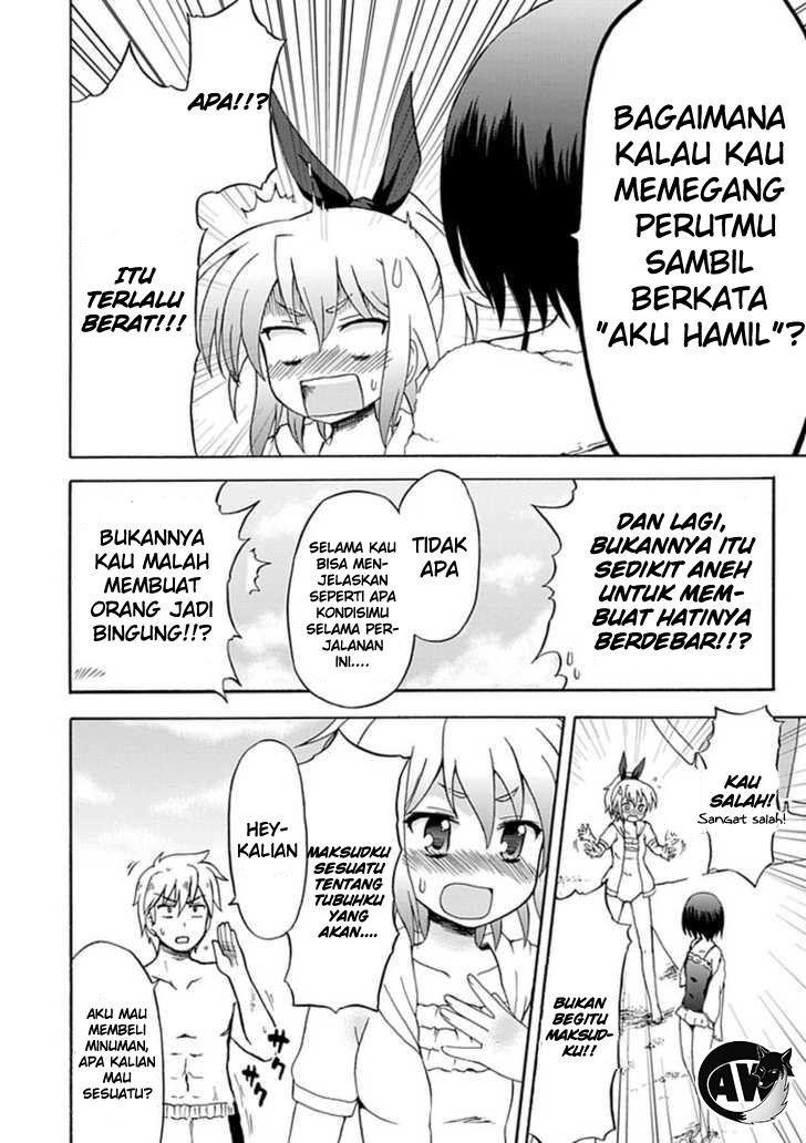 Fujimura-kun Meitsu Chapter 32 - halaman 11