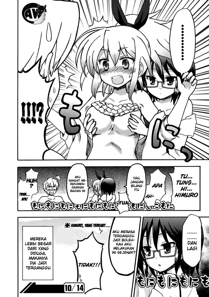 Fujimura-kun Meitsu Chapter 32 - halaman 13